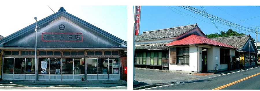 指宿_12