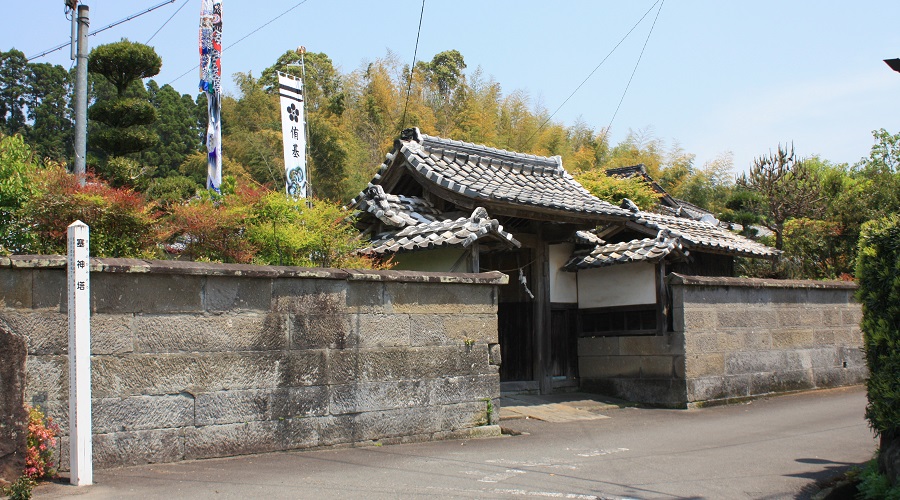 高城