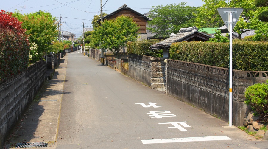 高城