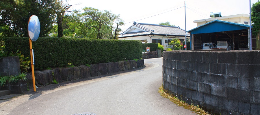高城