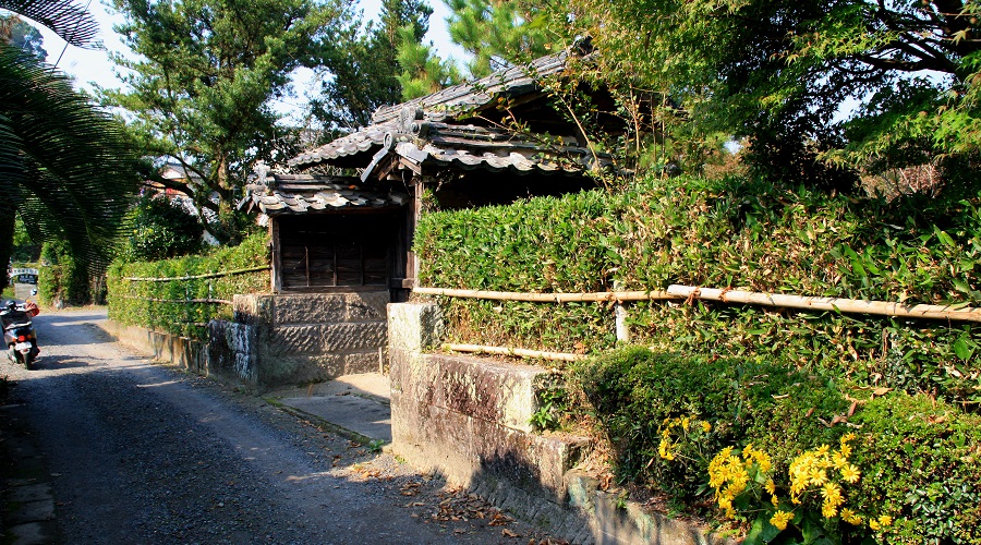 財部_